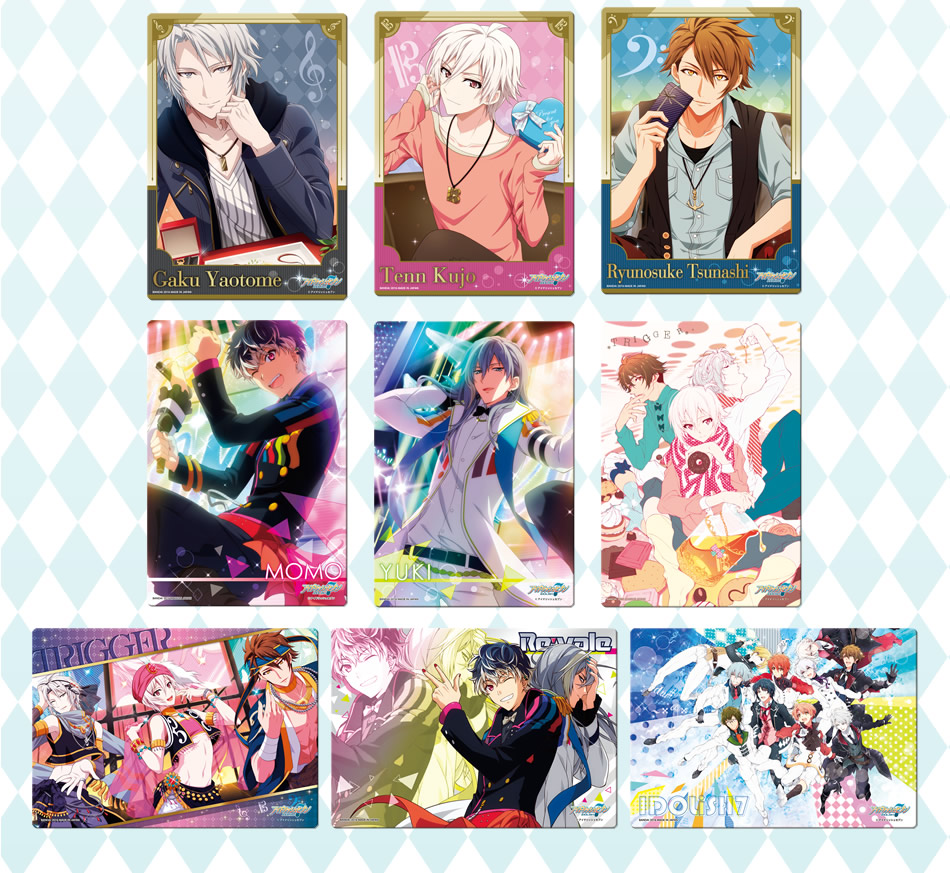 カードダスドットコム 公式サイト | 商品情報 - アイドリッシュセブン