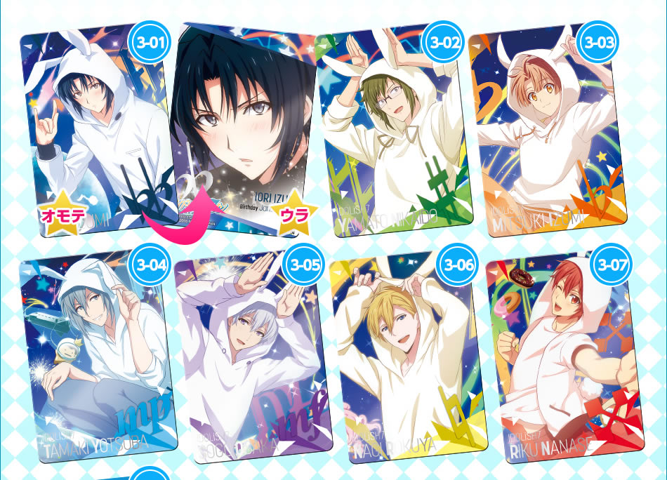 カードダスドットコム 公式サイト | 商品情報 - アイドリッシュセブン