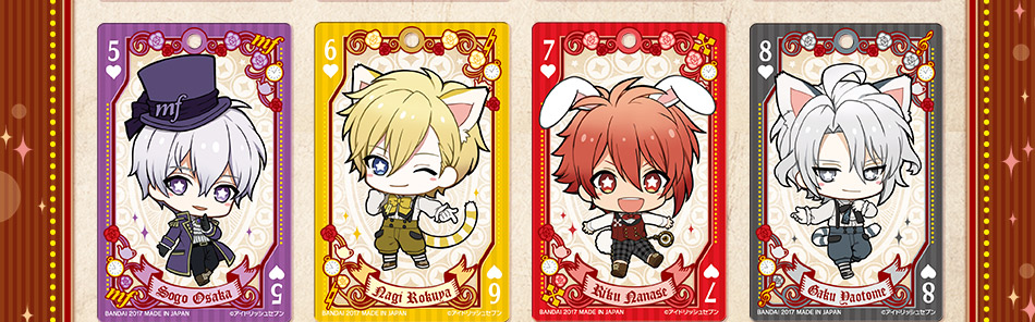 カードダスドットコム 公式サイト | 商品情報 - アイドリッシュセブン