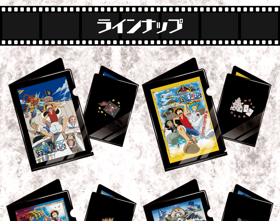 カードダスドットコム 公式サイト | 商品情報 - ONE PIECE オール