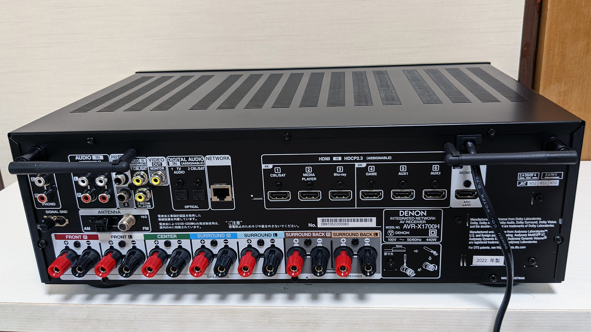HDMI2.1対応AVアンプ「DENON AVR-X1700H」購入。40GbpsでVRRも対応済み