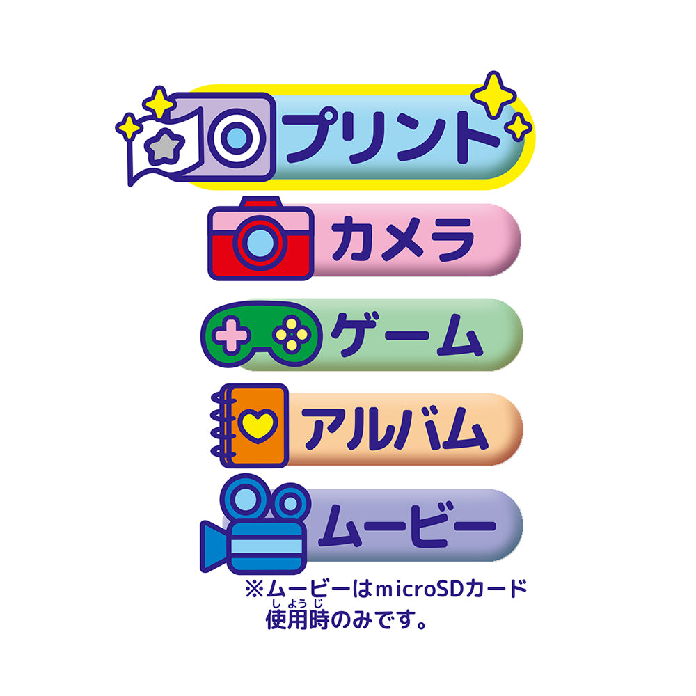 PRINT CAMERA プリカ サンリオキャラクターズDX | セガ フェイブ