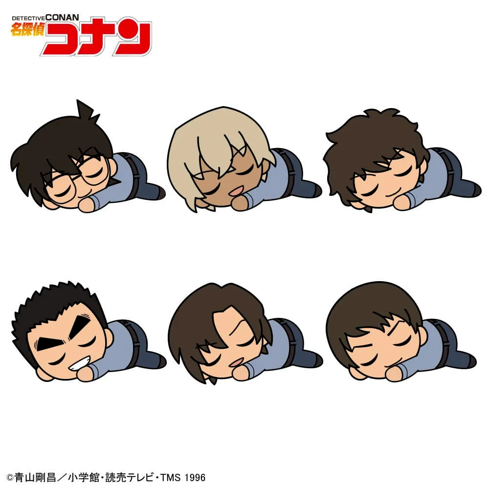 グッズ]名探偵コナン おやすみぬいぐるみ ぷち Vol.5｜プライズ・くじ