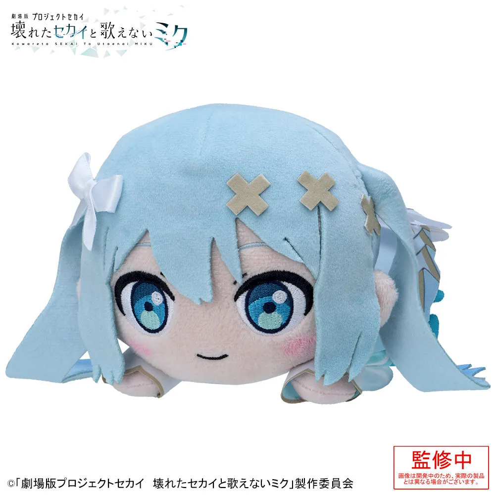 グッズ]「劇場版プロジェクトセカイ 壊れたセカイと歌えないミク