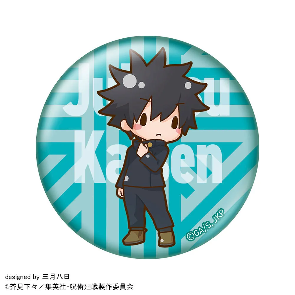 グッズ]呪術廻戦 ふわぷち 缶バッジセット｜プライズ・くじ・グッズ