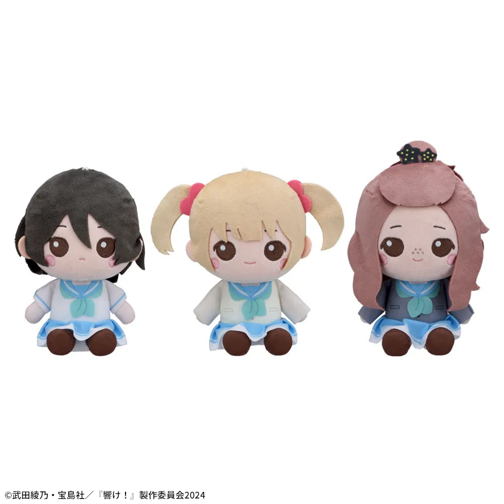 TVアニメ『響け！ユーフォニアム3』 ぬいぐるみVol.6｜プライズ・くじ