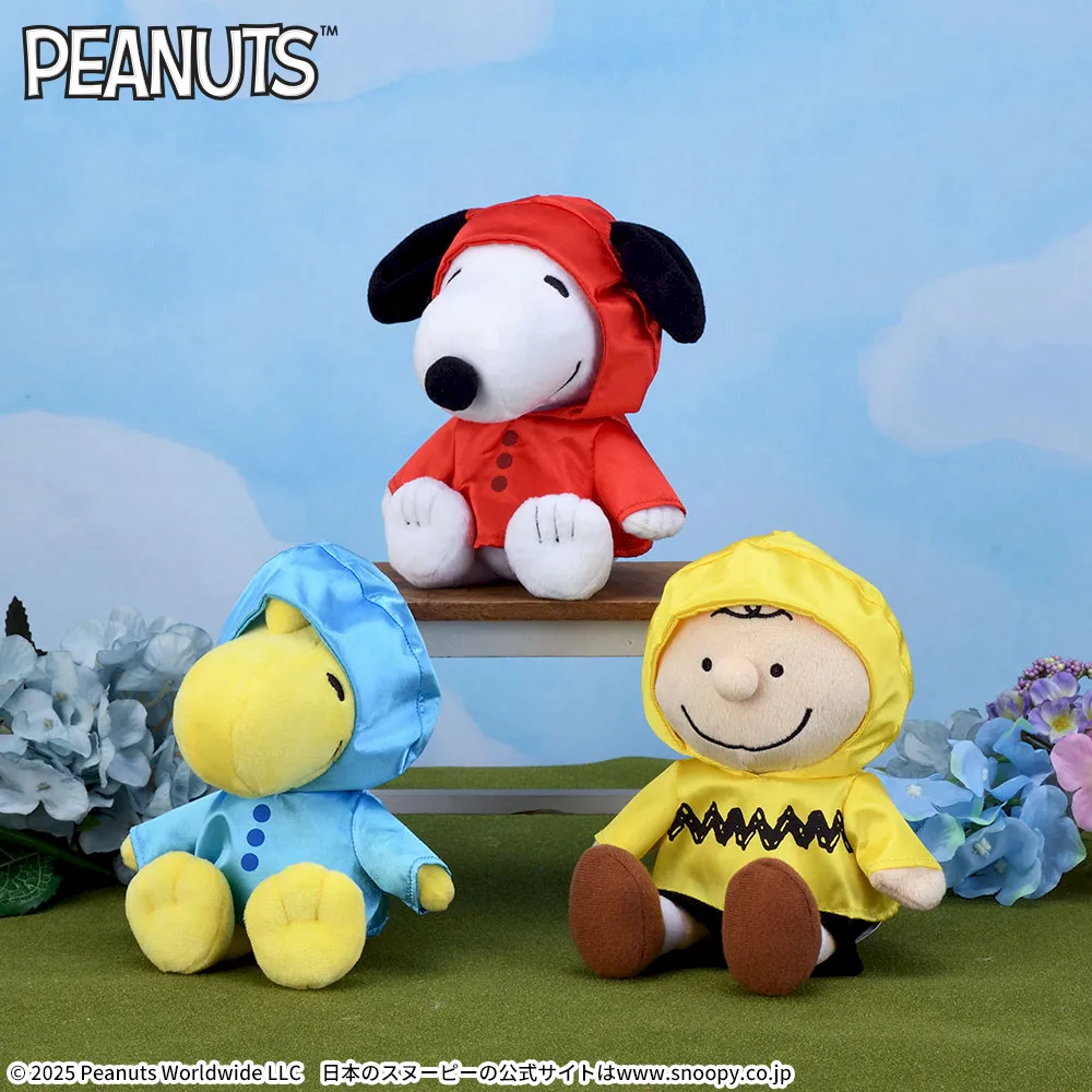 SNOOPY™ ぬいぐるみ ～レインコート～｜プライズ・くじ・グッズ情報