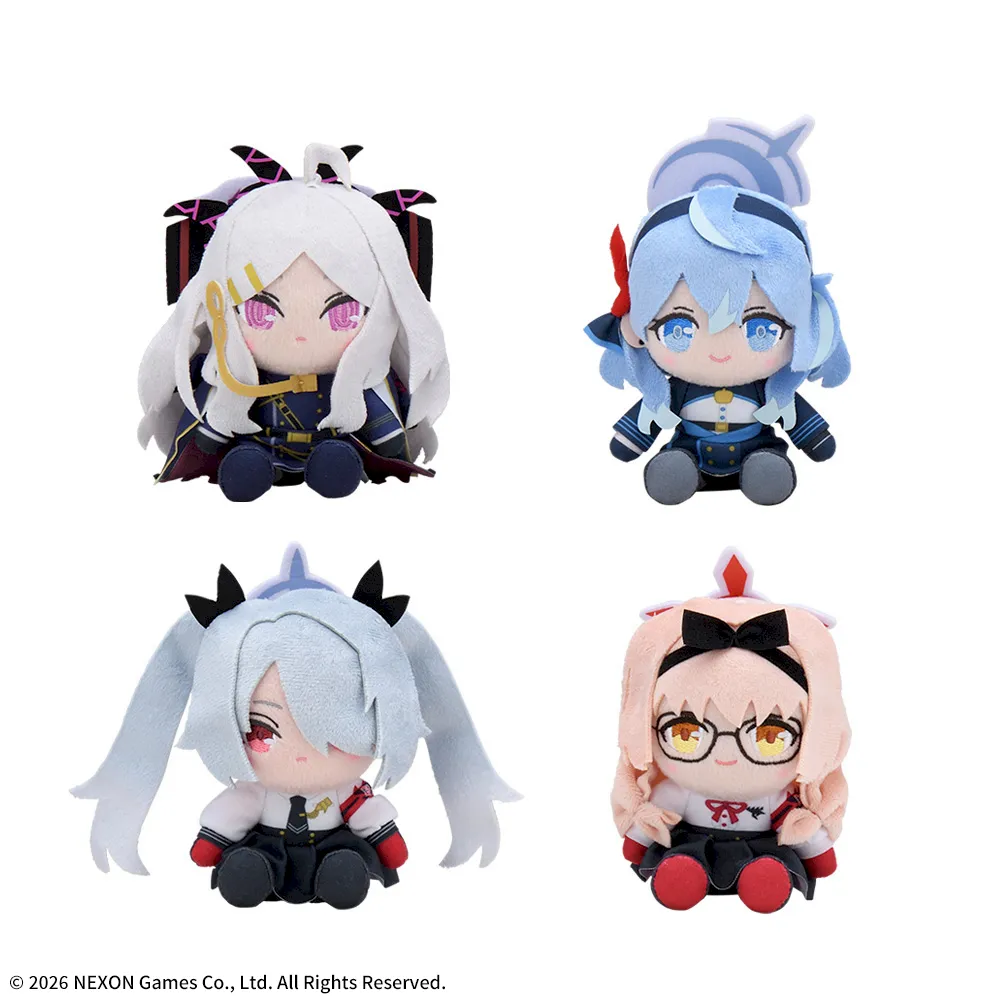 ブルーアーカイブ ミニぬいぐるみVol.9｜プライズ・くじ・グッズ情報