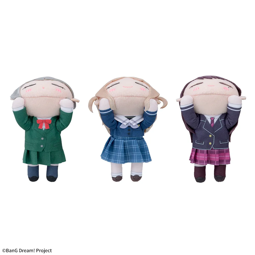 BanG Dream! 寝そべり ミニぬいぐるみ“CRYCHIC” Vol.1(セガUFO