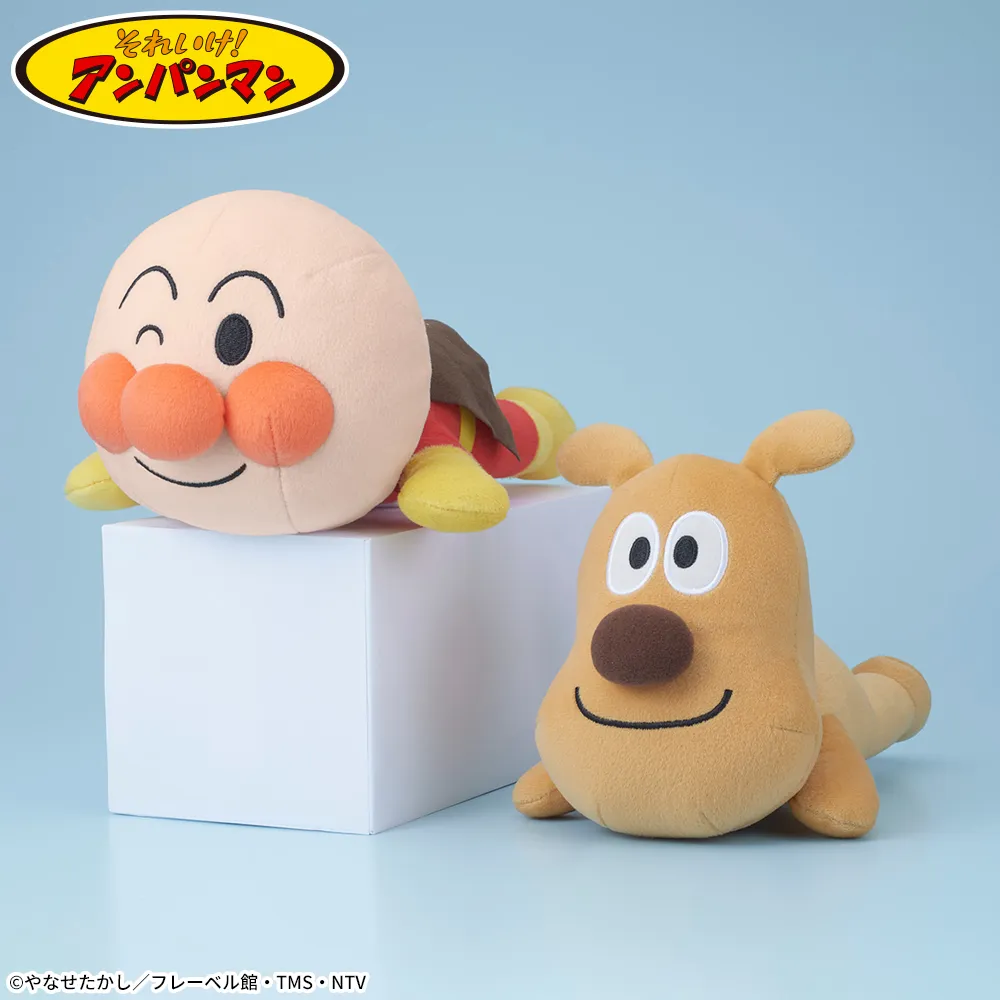 それいけ！アンパンマン ねそべりポーズぬいぐるみL Ver.5｜プライズ