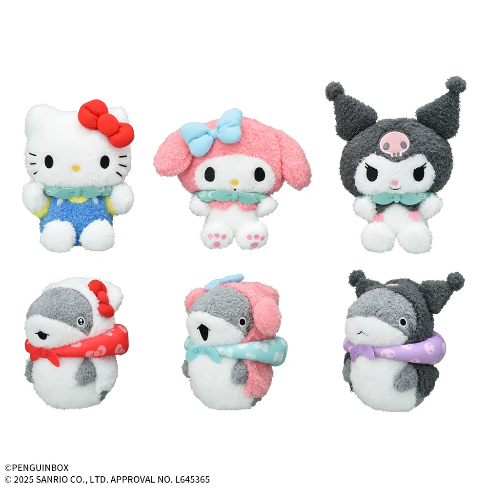 おでかけ子ザメ×サンリオキャラクターズ ぬいぐるみVol.1｜プライズ