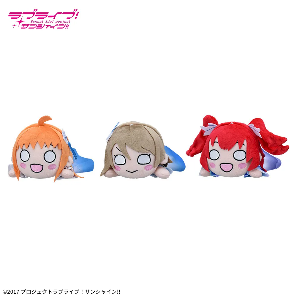 ラブライブ！サンシャイン!! 寝そべり ぬいぐるみ ～DREAMY COLOR
