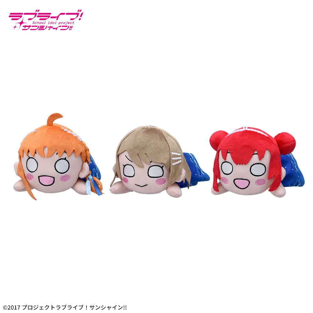 ラブライブ！サンシャイン!! 寝そべり ぬいぐるみ ～永久hours～ Vol.1