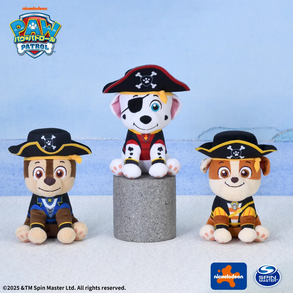 パウ・パトロール ぬいぐるみ～パイレーツVer.～｜プライズ・くじ