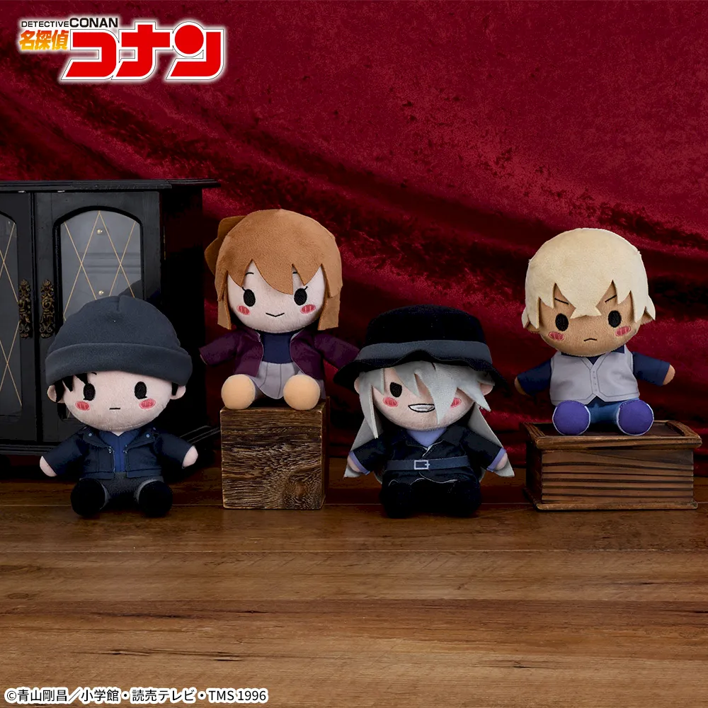 名探偵コナン ぬいぐるみ～ゆるこれ～Vol.2｜プライズ・くじ・グッズ