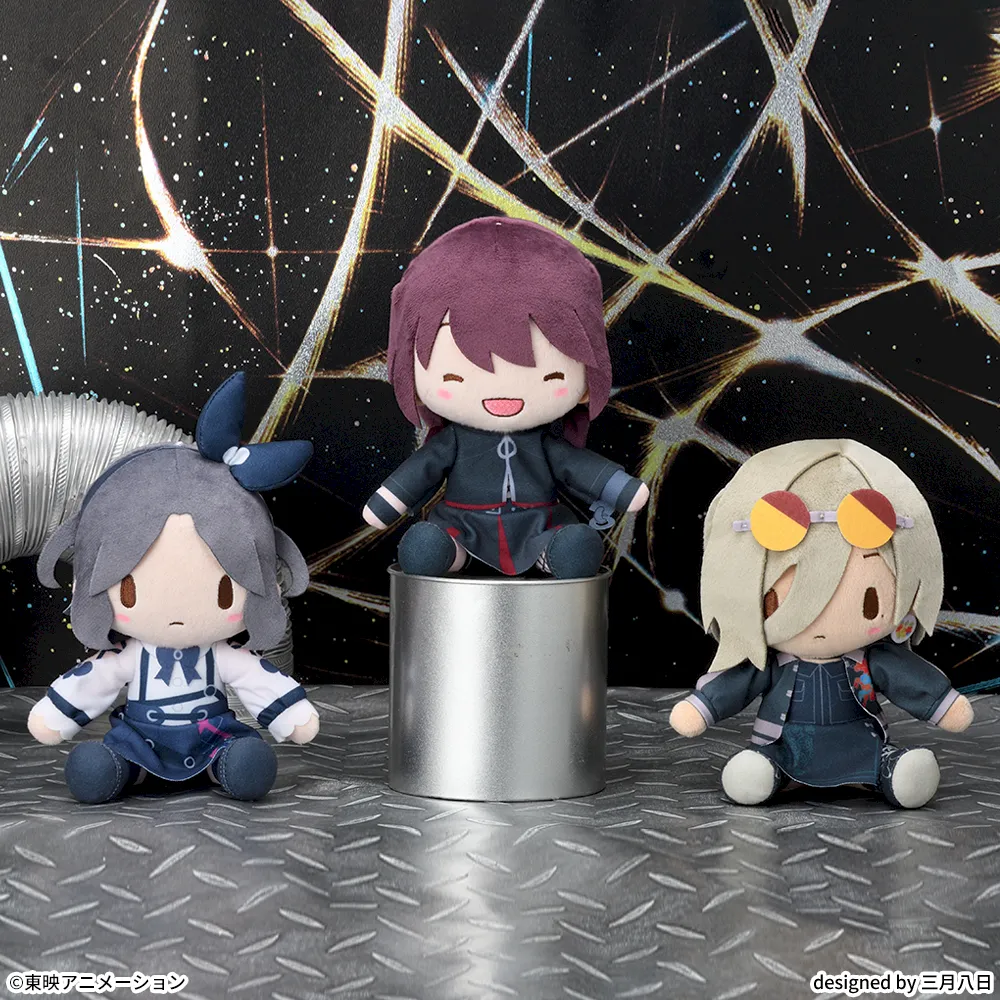 ガールズバンドクライ ふわぷち ぬいぐるみVol.2｜プライズ・くじ