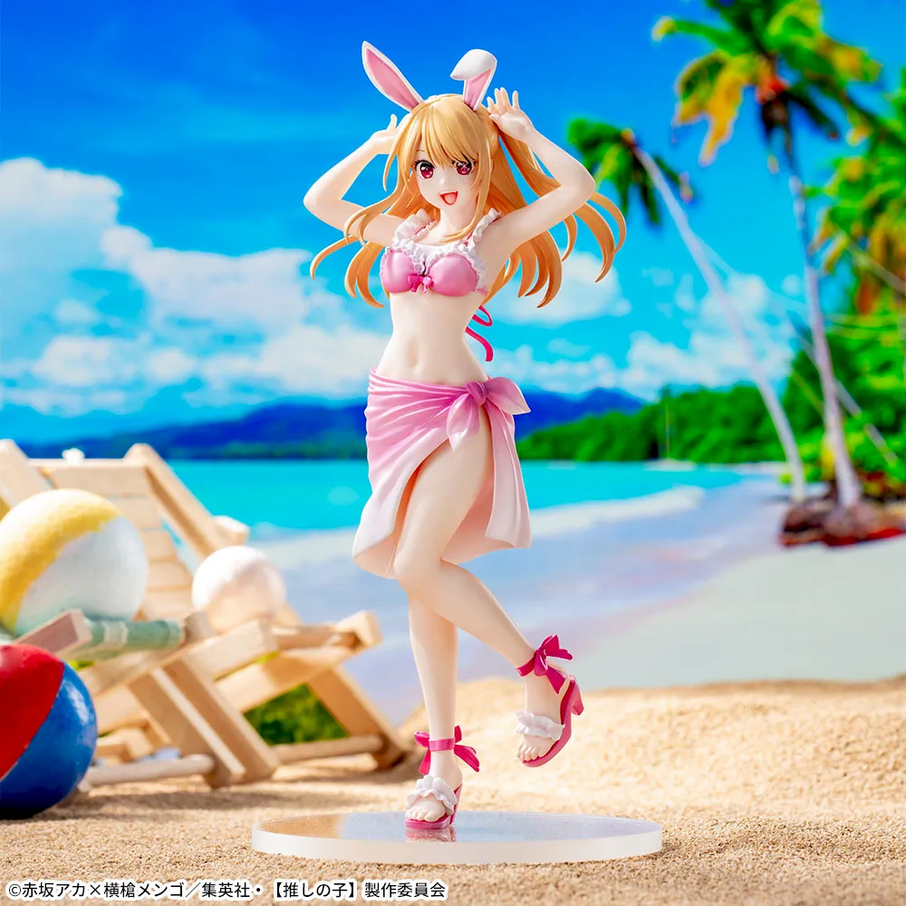 推しの子】 Luminasta “ルビー”｜プライズ・くじ・グッズ情報なら