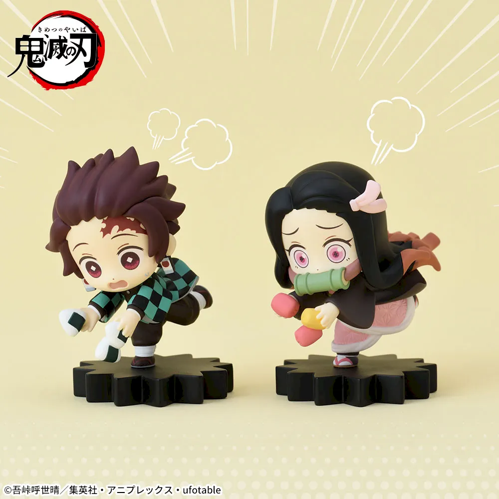 アニメ「鬼滅の刃」 mOH!ment ミニフィギュアVol.1｜プライズ・くじ