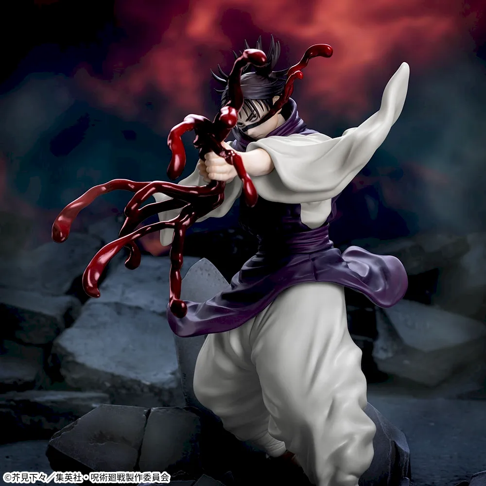 呪術廻戦 Luminasta “脹相”｜プライズ・くじ・グッズ情報ならセガプラザ