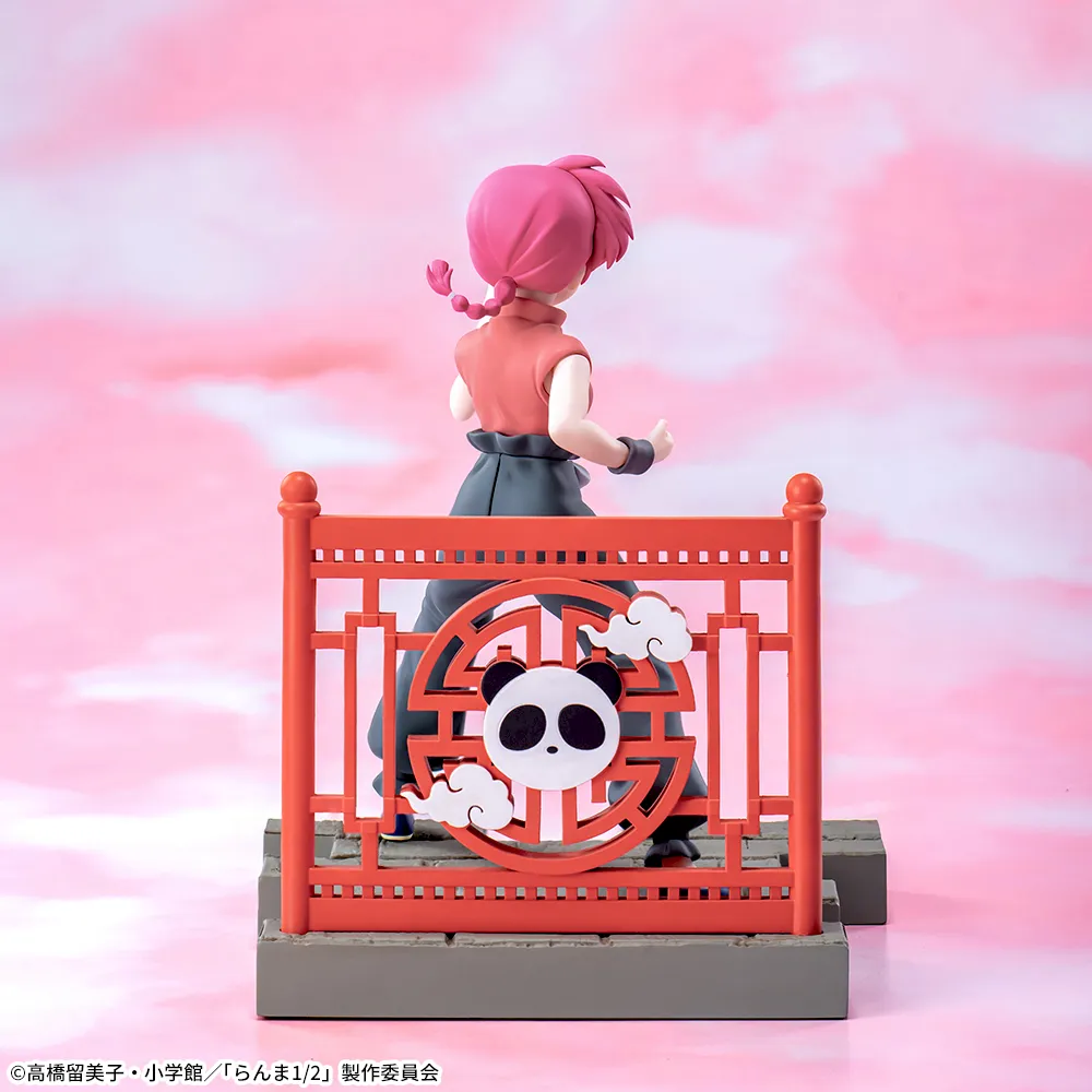 TVアニメ「らんま1/2」 Luminasta “らんま”｜プライズ・くじ・グッズ
