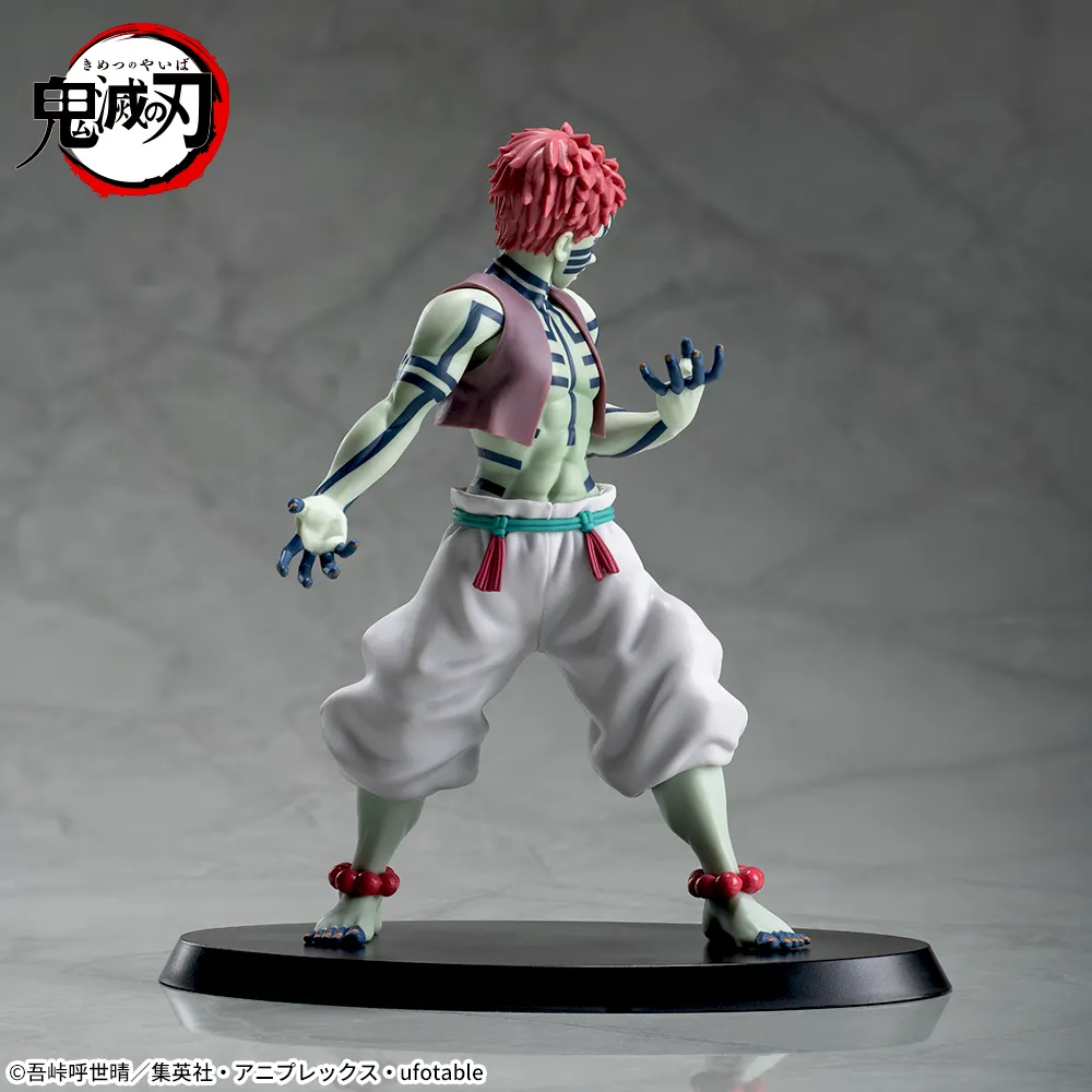 アニメ「鬼滅の刃」 スーパープレミアムフィギュア“猗窩座”｜プライズ