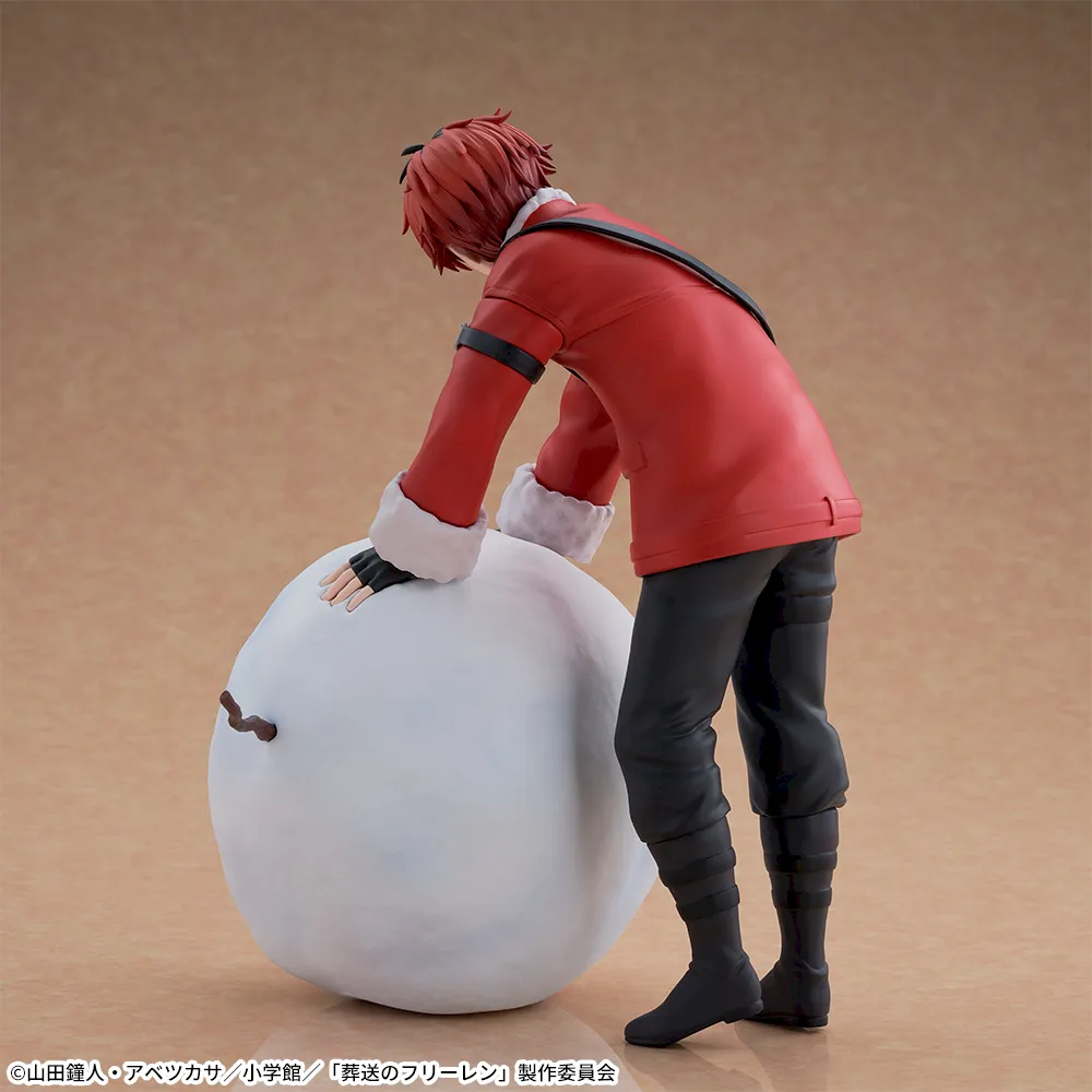 葬送のフリーレン XStellar “シュタルク”～雪遊び～｜プライズ・くじ