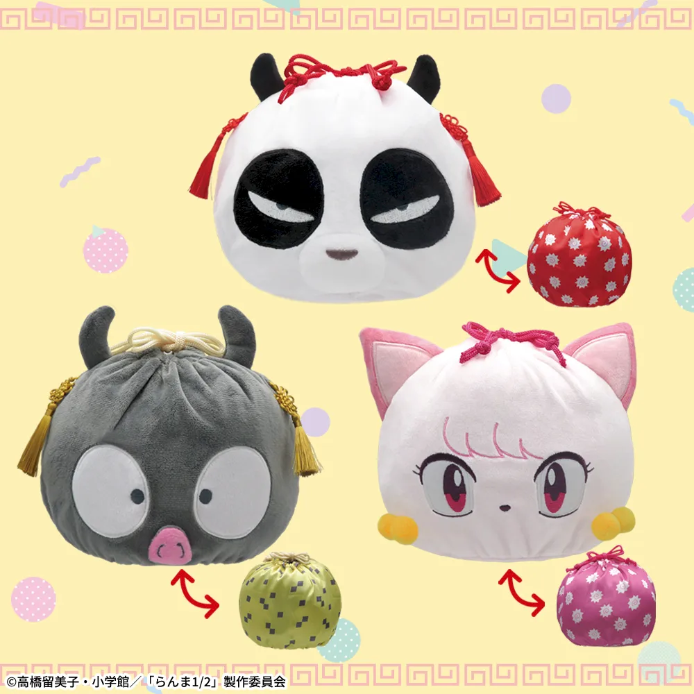 TVアニメ「らんま1/2」 プラチナムザッカリバーシブル巾着｜プライズ