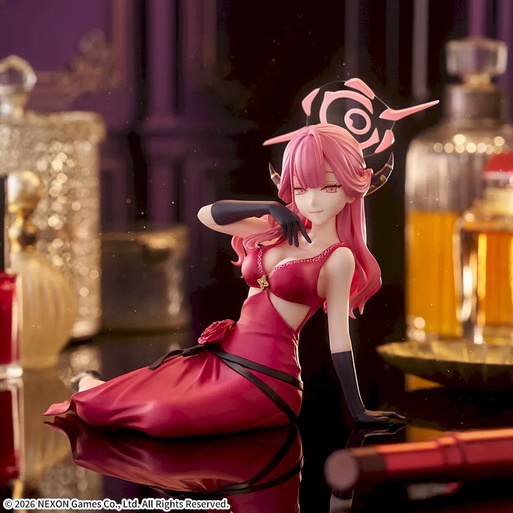 ブルーアーカイブ Yumemirize “アル”｜プライズ・くじ・グッズ情報なら