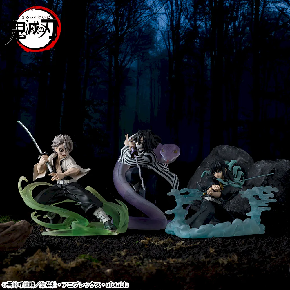 アニメ「鬼滅の刃」 XrossLink フィギュア“伊黒小芭内”－柱稽古編