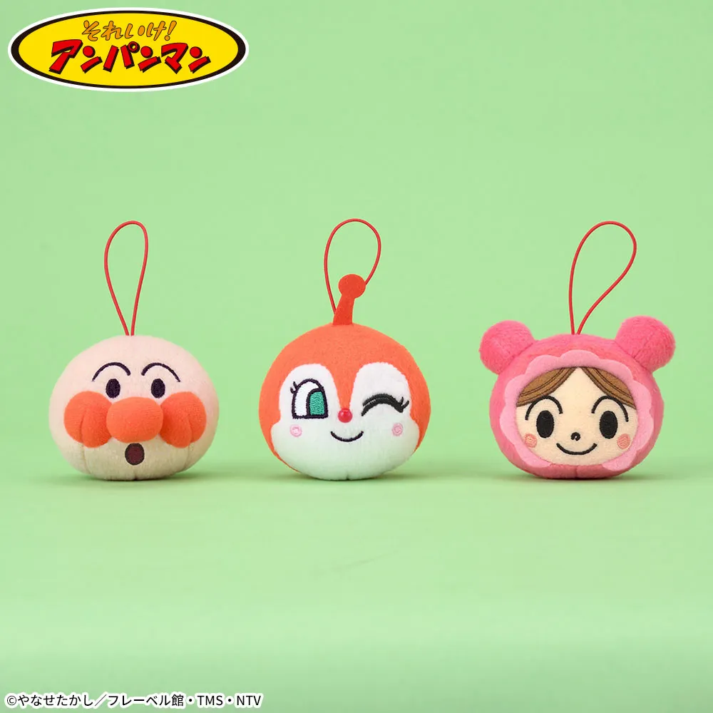 それいけ！アンパンマン まんまるフェイスマスコットVol.4｜プライズ