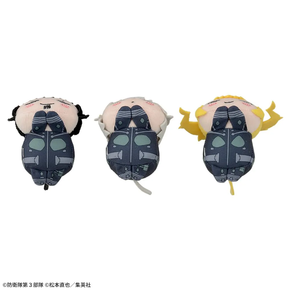 怪獣8号 おひるねこ マスコットVol.1｜プライズ・くじ・グッズ情報