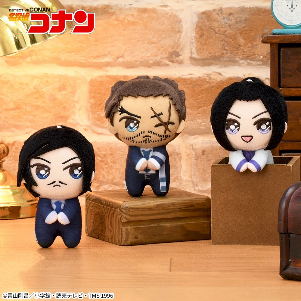 名探偵コナン ぴょことも マスコット“大和&上原&諸伏”｜プライズ・くじ