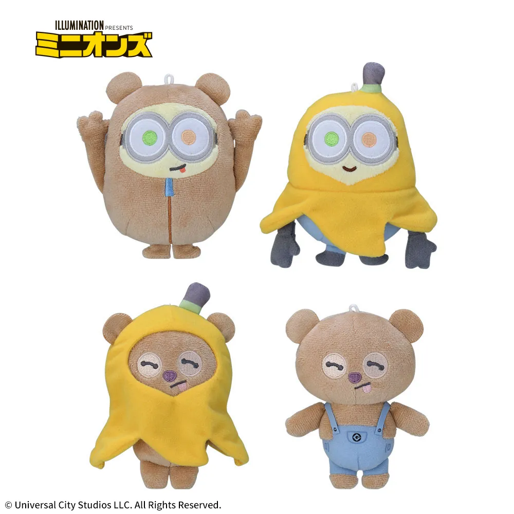 ミニオン マスコット“ボブ&ティム” まねっこコスチュームVer