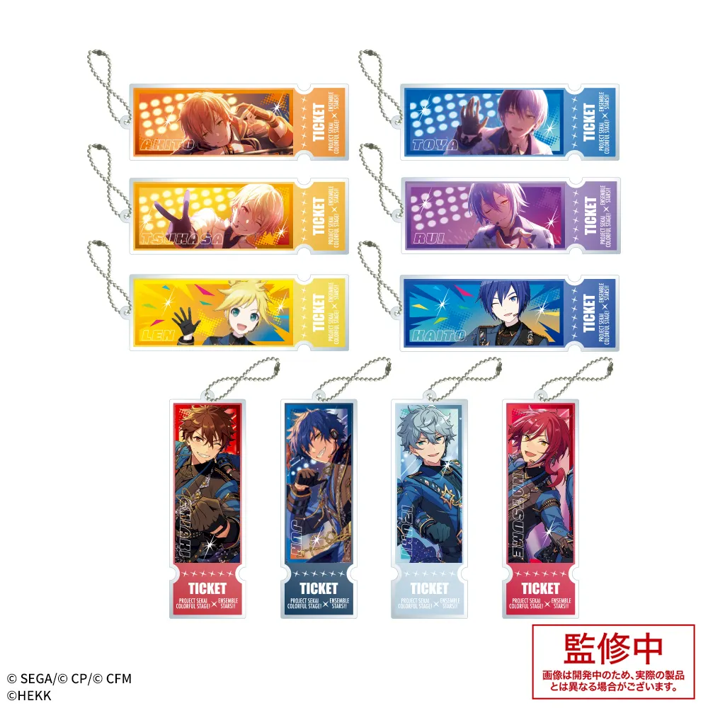 プロジェクトセカイ カラフルステージ！ feat. 初音ミク ×あんさんぶる