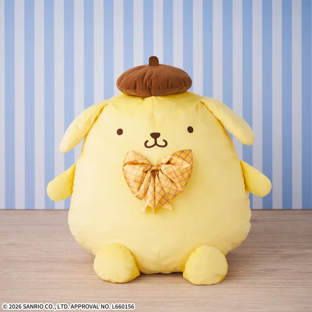 ポムポムプリン グランデぬいぐるみ ～祝30周年～｜プライズ・くじ