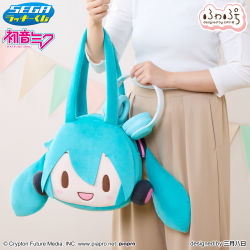 セガ ラッキーくじ ピアプロキャラクターズ「ふわぷち」｜プライズ