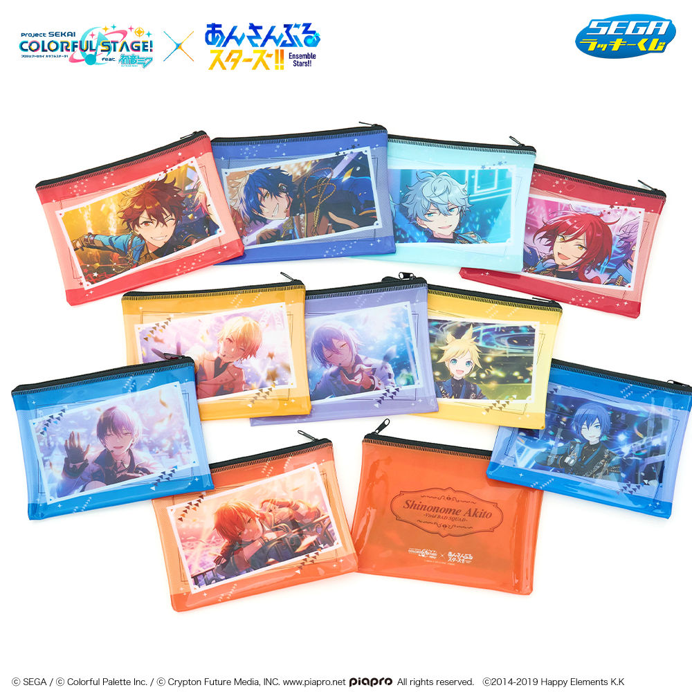 セガラッキーくじ「プロセカ」×「あんスタ」！！発売日は8月13日を予定