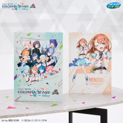 セガ ラッキーくじ「プロジェクトセカイ カラフルステージ！ feat