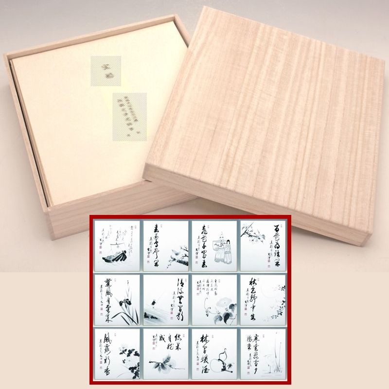 茶道具セット】 色紙用桐箱 ＋ 文浄師 12カ月色紙（複製）セット