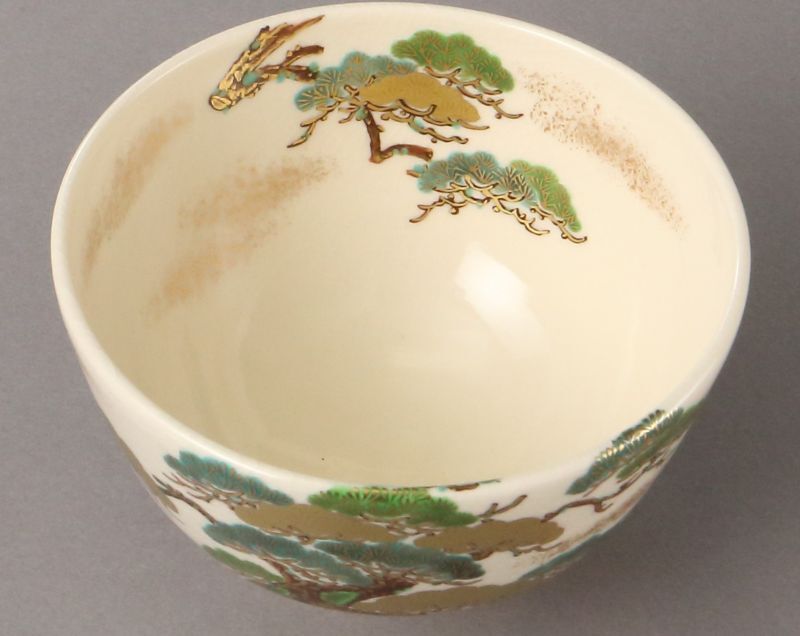 通販販売【茶道具】 茶碗 神戸薩摩 老松 *富永*冨永玄山* 茶道道具