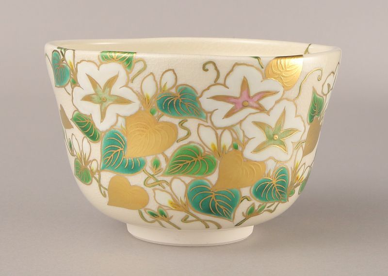 茶道具】仁清写 金彩 夕顔図 茶碗 【現品限り】 *玄山*富永*冨永玄山