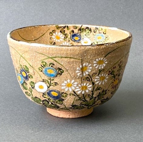 茶道具】 灰釉 菊 茶碗 *中村良二* 秋峰窯