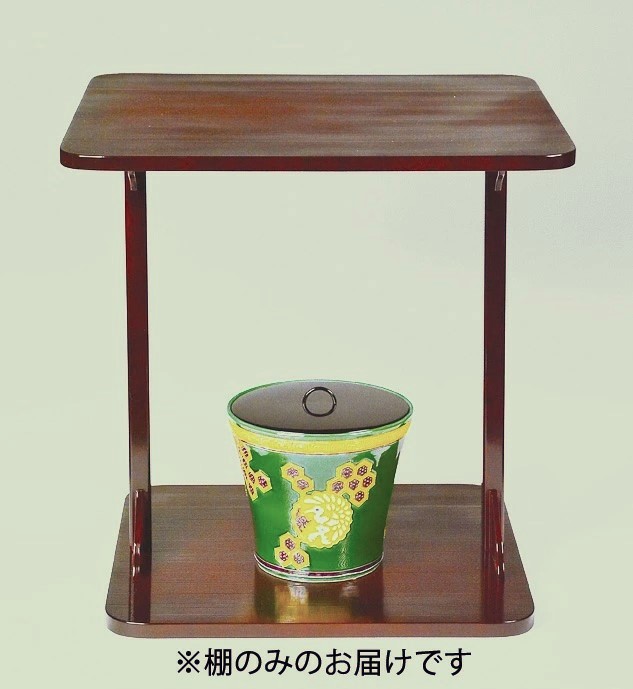 通販販売【茶道具】 四方棚 糸目 溜塗 *而妙斎好* *表千家*