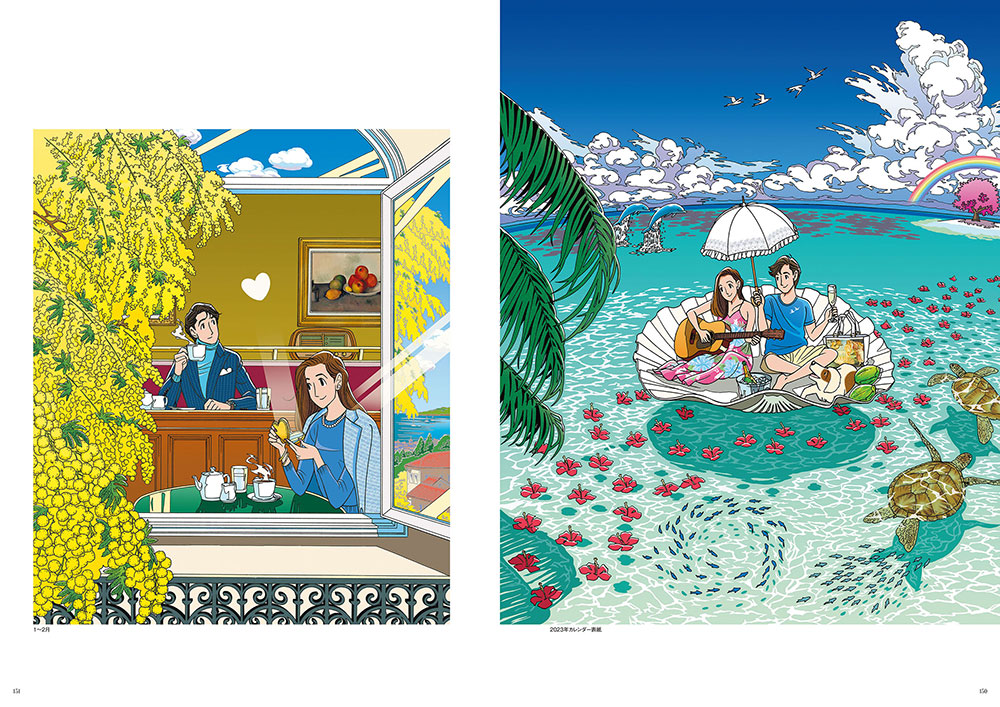 COLORFUL わたせせいぞうミュージック・コレクション6月28日(水)発売