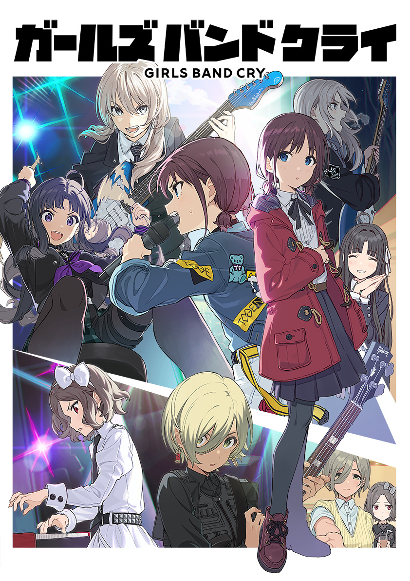 オリジナルアニメ『ガールズバンドクライ』MV第4弾が公開！！デジタル