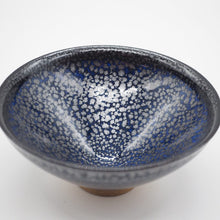 京焼・清水焼鎌田幸二青油滴天目盃– SEIKADO