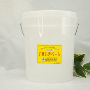 新型抗酸化溶液配合 ペンダント パーフェクト | 建陶社生活環境設計