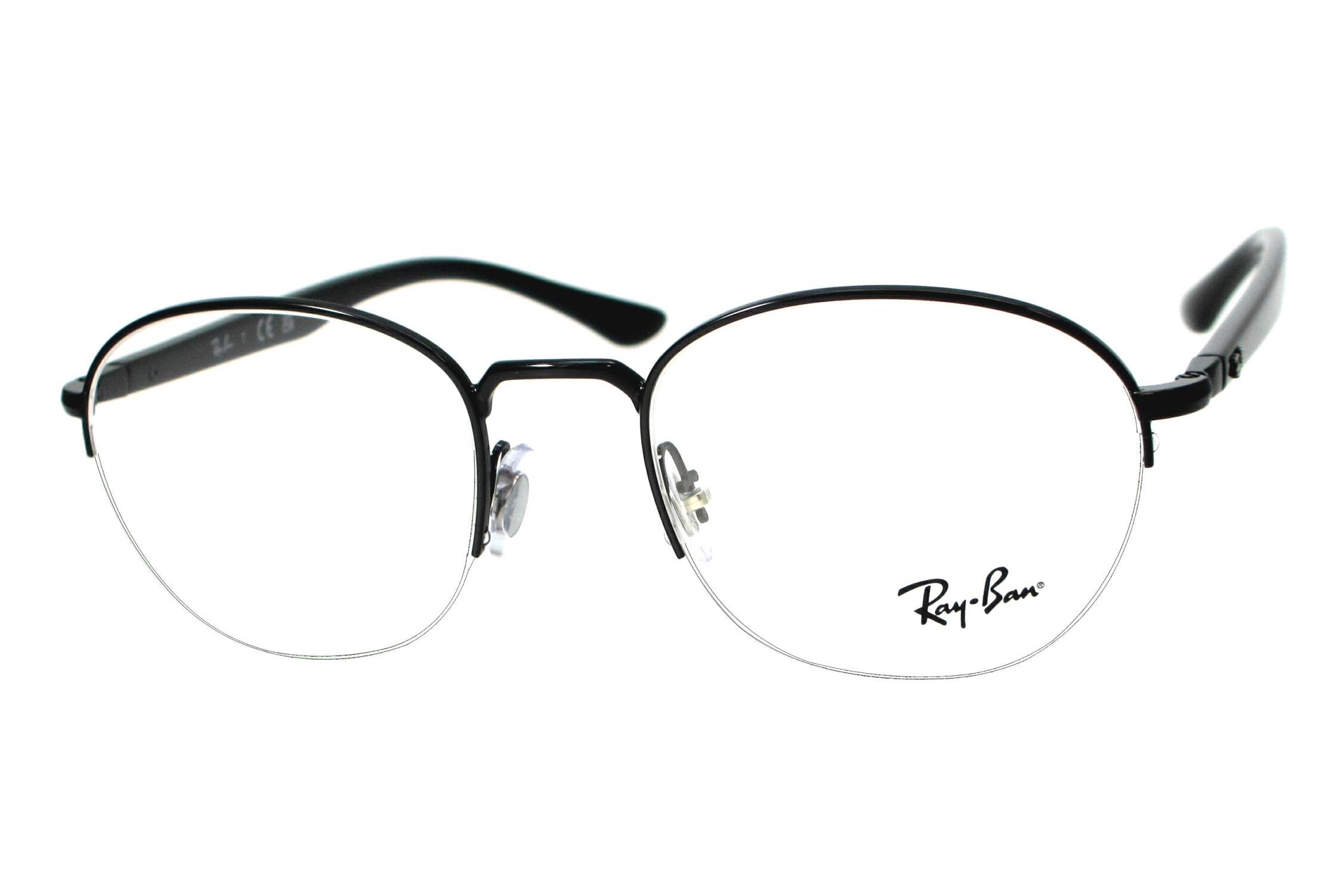 清光堂レイバンメガネフレーム RB6487 2509 [送料無料]