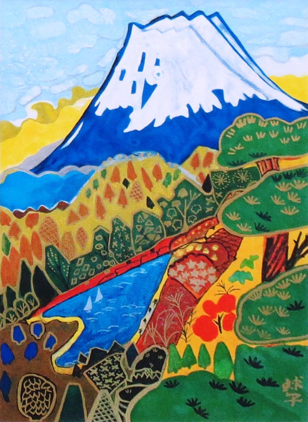 富士（箱根・三国峠） | ｜正光画廊