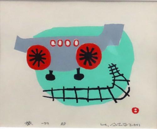 版画 「こいのぼり '85」 | ｜正光画廊